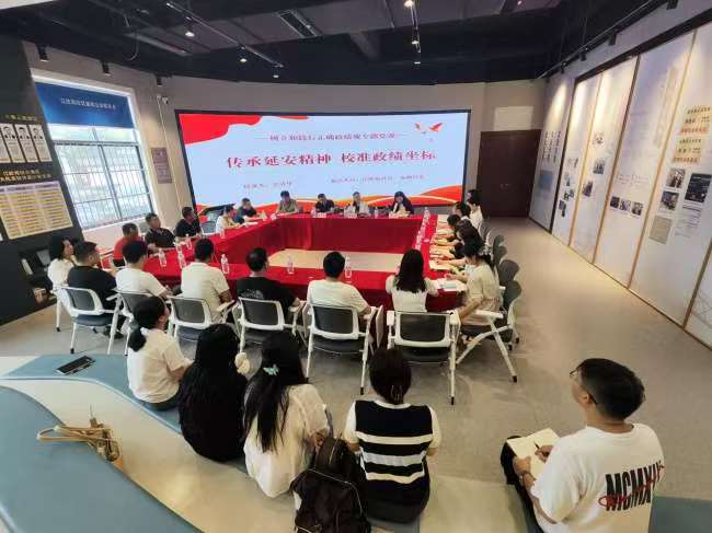 武汉市江欣苑社区开展庆祝建党105周年系列活动