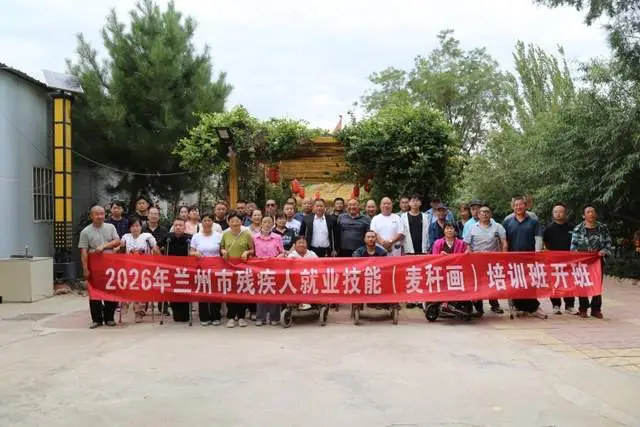 豫陇千里传匠心！河南非遗麦秆画技艺落地兰州授艺